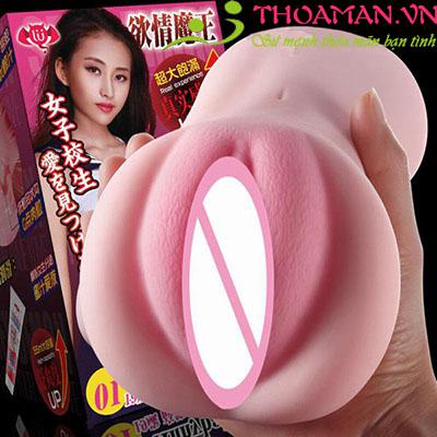 Âm Đạo Giả Cầm Tay Silicon Mềm Mịn Như Thật